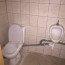 Klubhouse