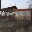 Klubhouse